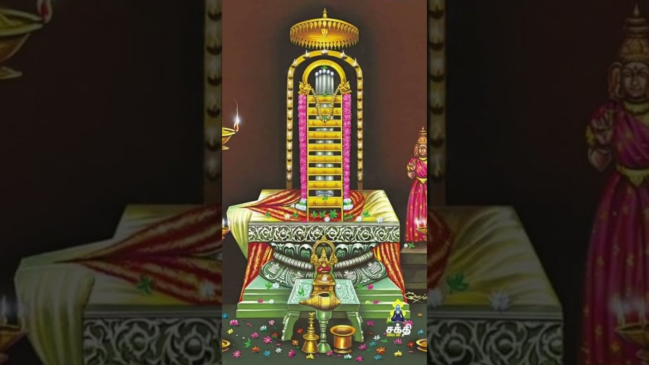 Mangalangal Arulum Sri Mangalamoorthye Om Namashivaya 