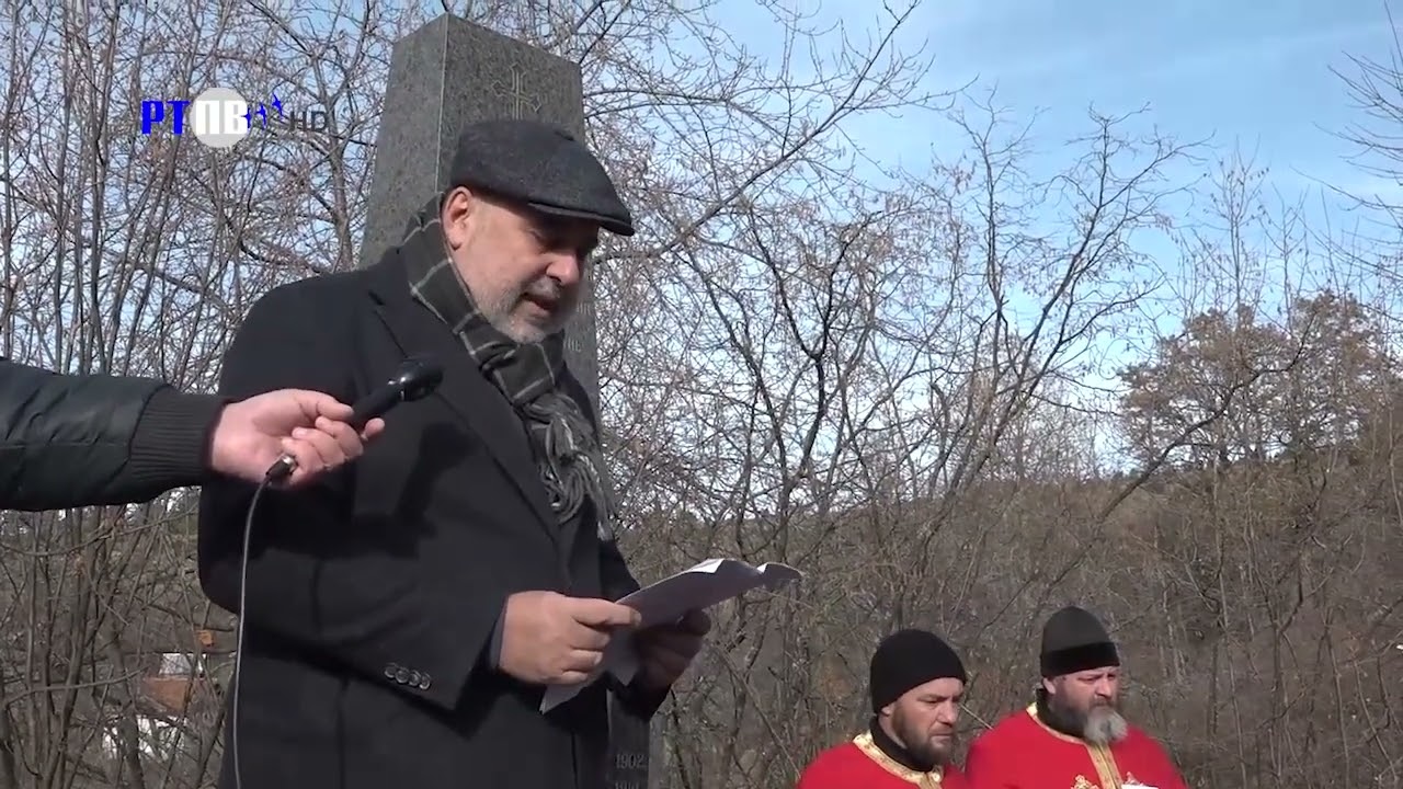 TV Pljevlja Parastos porodica Terzić 09 12 2023