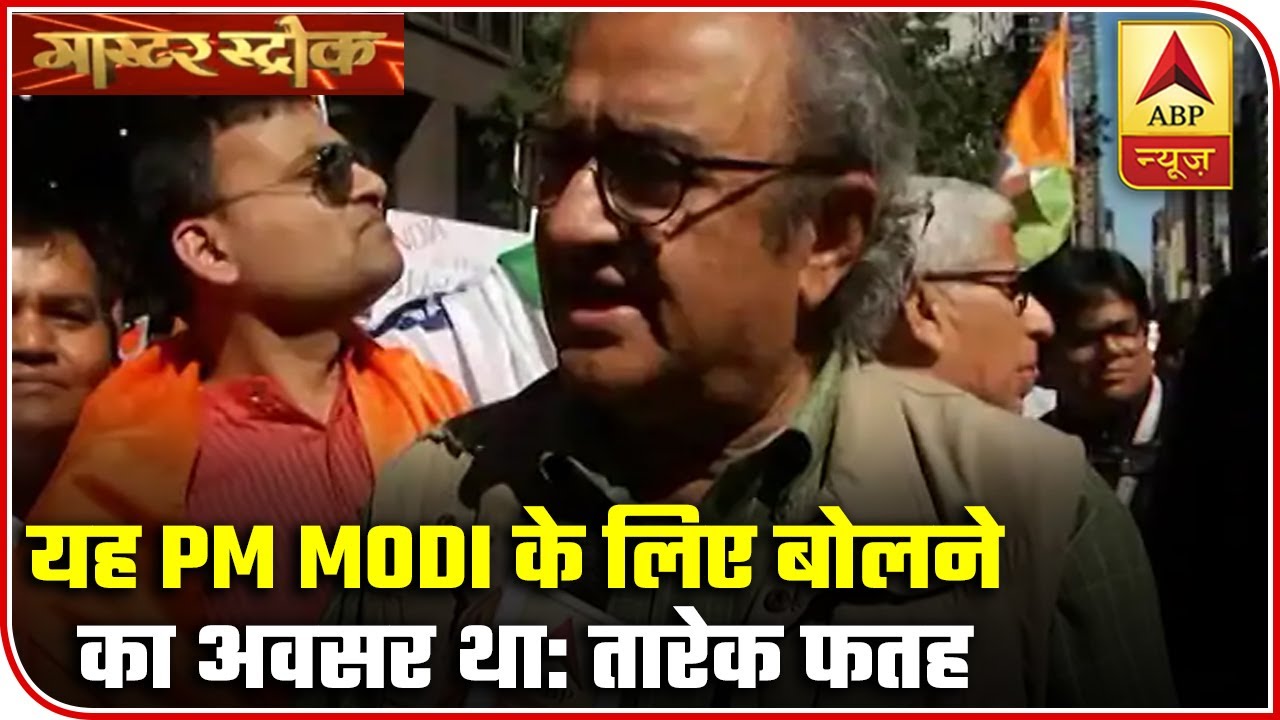 It Was Opportunity For PM Modi To Speak On Balochistan: Tarek Fatah | ABP News