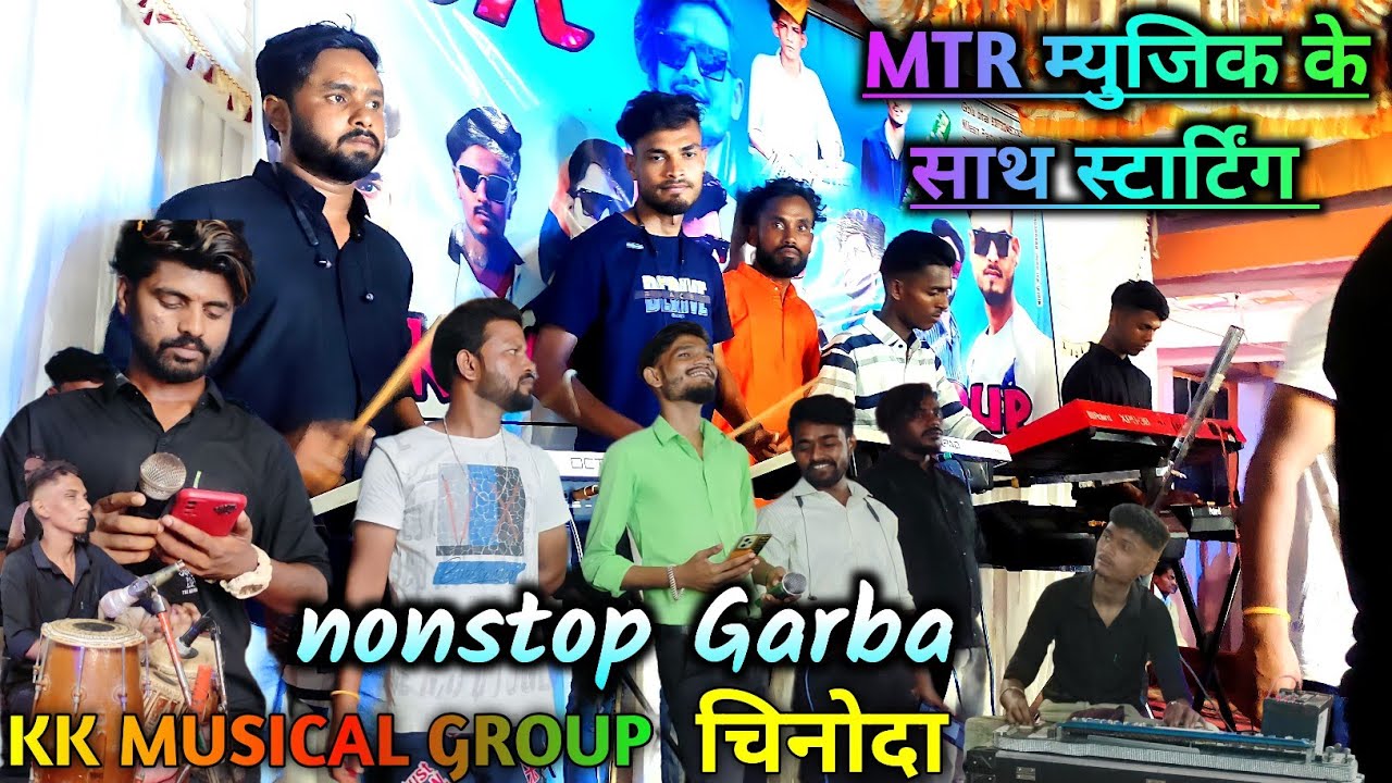 MTR म्युजिक के साथ स्टार्टिंग केके म्यूजिकल ग्रुप गरबा!!kk musical group At CHINODA 30/09/2022