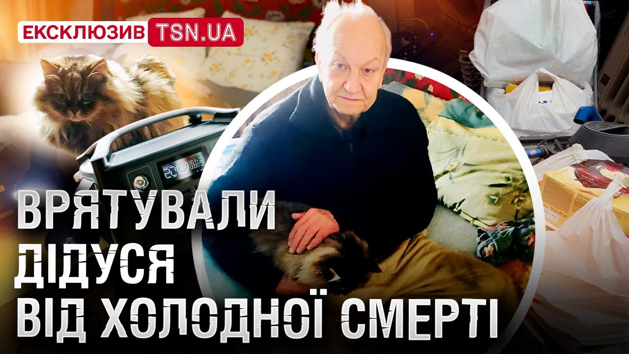 Сльози дідуся, якому відрізали світло! Пенсіонер замерзав у Києві: влада ігнорувала, люди врятували