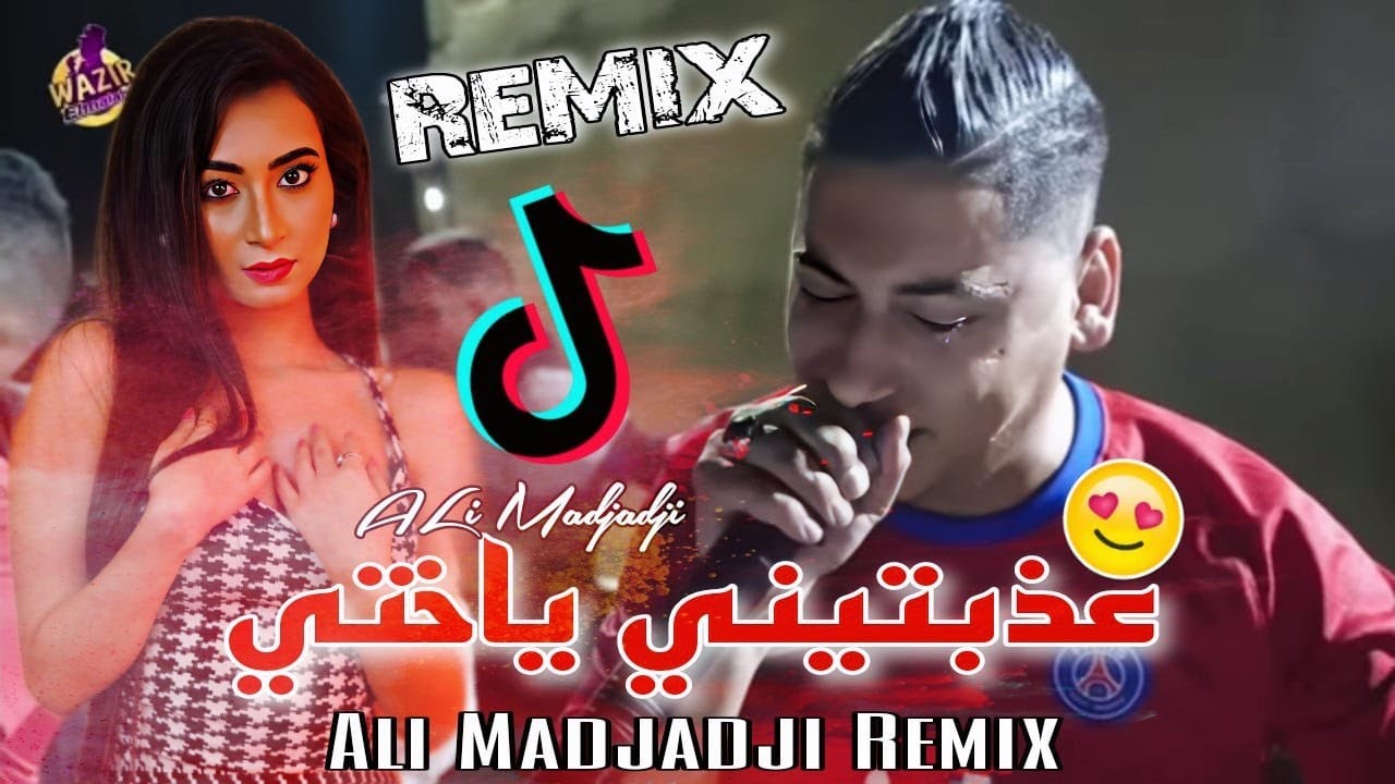 Cheb ALi Madjadji Live ReMix hbeeL 2024 Chiyabtini Ya Kheti عذبتيني ياختي