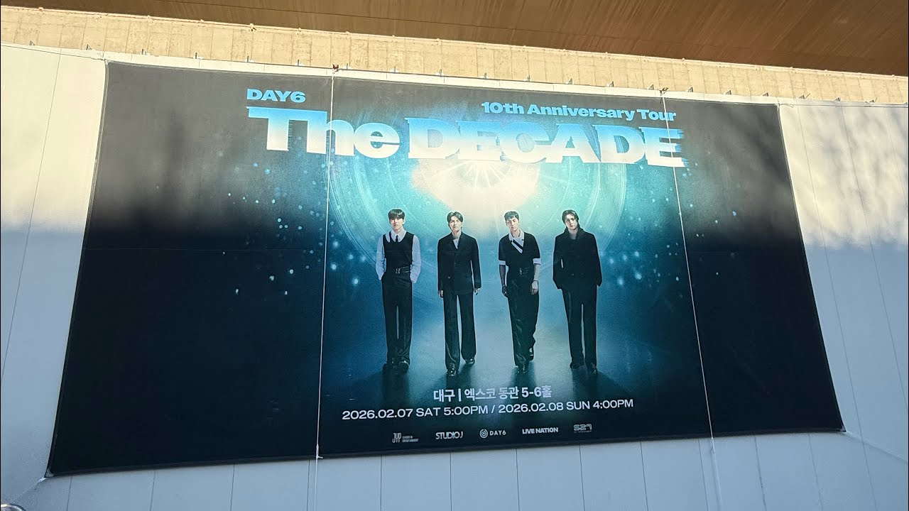 [The DECADE in DAEGU 2/7]멘트+마지막 소감+단체사진