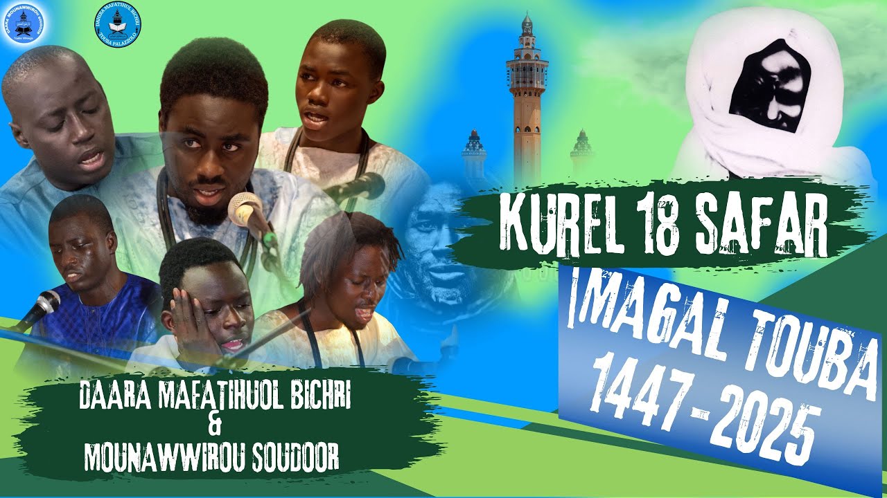 KURELOU 18 SAFAR (MAGAL TOUBA 1447-2025)