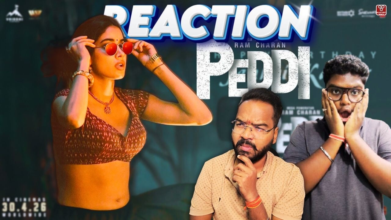Happy Birthday to Our Chikiri – Reaction | Peddi | Janhvi Kapoor | Ram Charan || TELUGU BRO'S REACTS