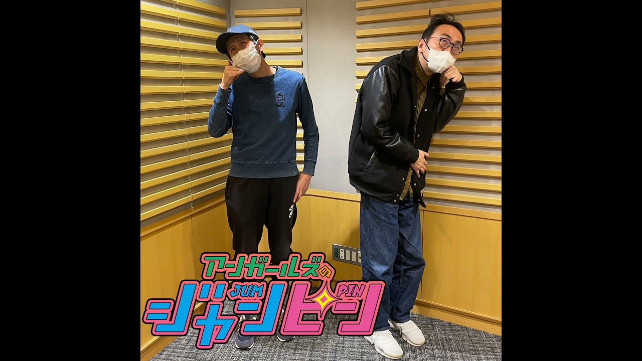 ep.72 日本のザッカーバーグ？