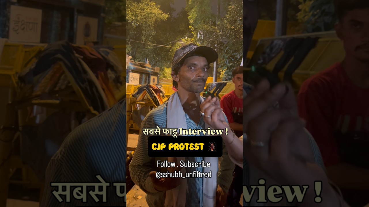 CJP PROTEST UPDATE : sabse faadu interview #cjp #abhijeetdipke #cjpprotest #shortsfeed