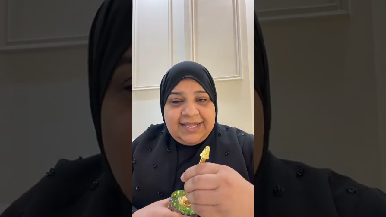 يوميات ام زهوري بصره مركز سكن كير تنضيف بشرة القدم 