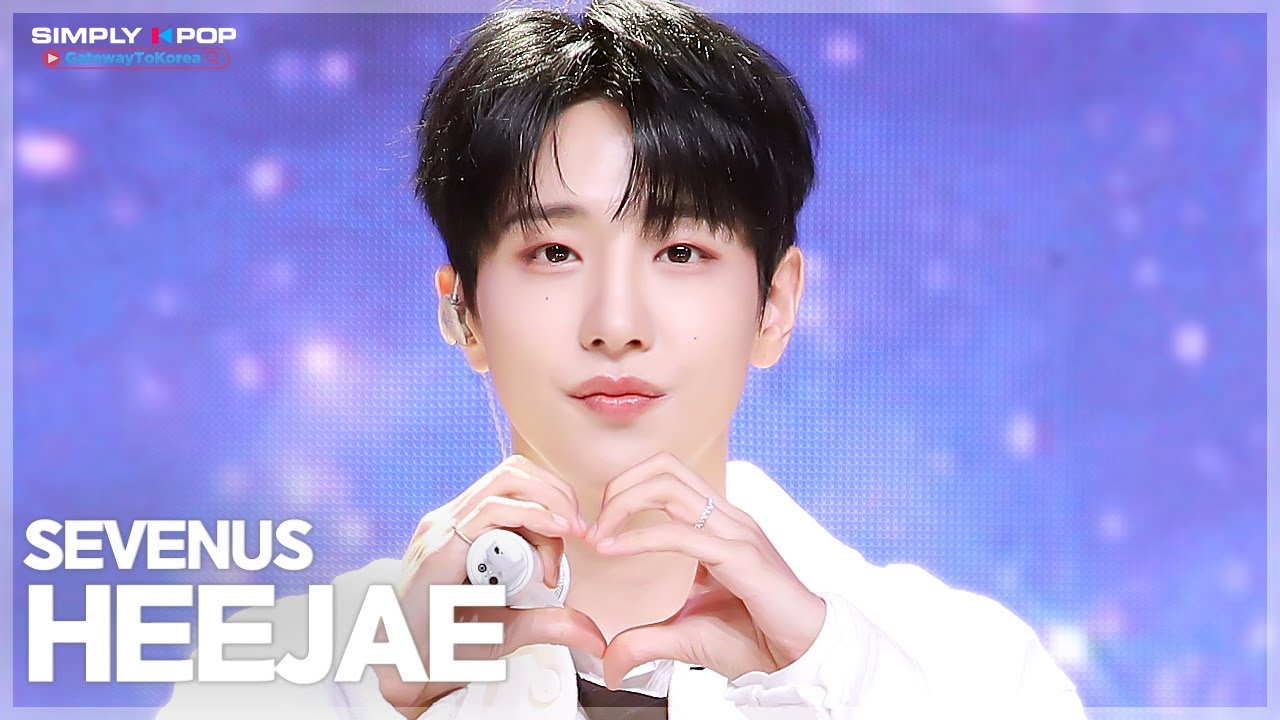 [플리캠 4K] SEVENUS HEEJAE '사랑해도 될까요' (세븐어스 희재 직캠) l Simply K-Pop GateWayToKorea
