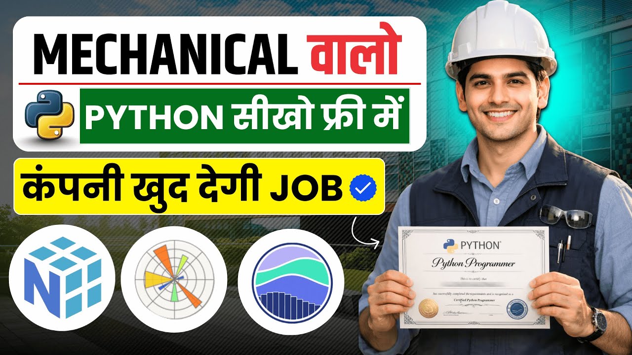 5 FREE Python Courses That Will CHANGE Your Mechanical Engineering Career