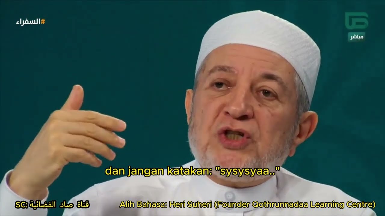 Bacaan Putra Palestina. Syaikh Ayman: 