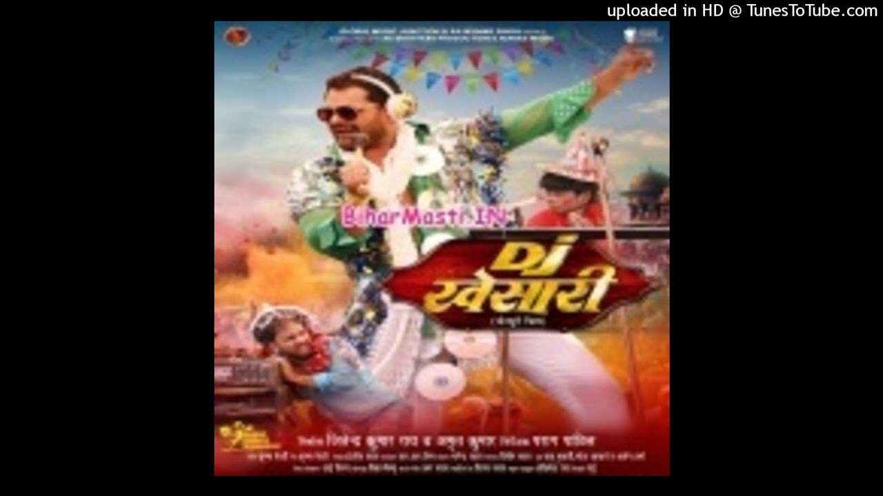 Sina Se Odhani Ude Lagal Ho khesari lal yadav new bhojpuri song 2026