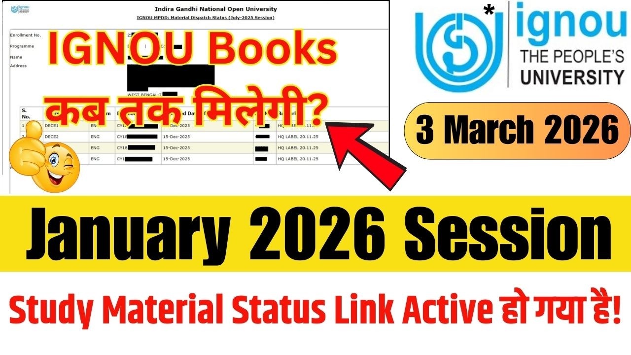 IGNOU New Update || IGNOU Study Material Status January 2026 || IGNOU Study Material Status Check