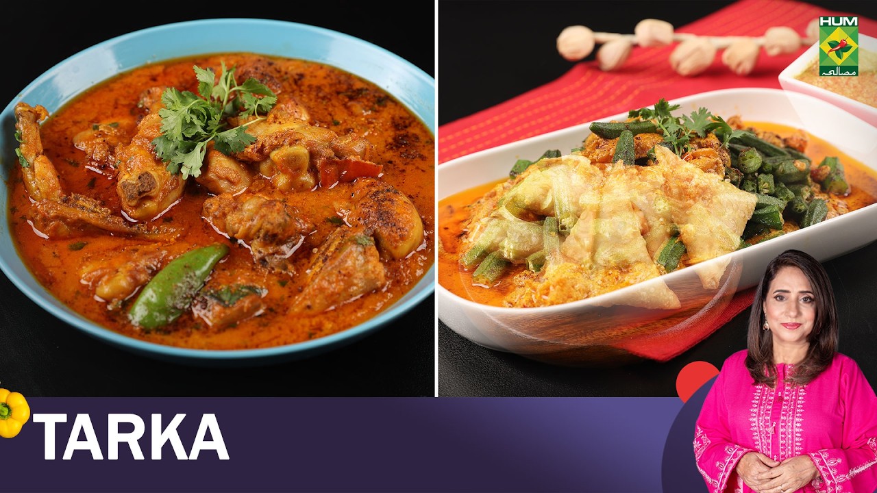 Masala Dahi Bhindi & Boti Chicken Masala | TARKA | 8 April 26 | MasalaTv