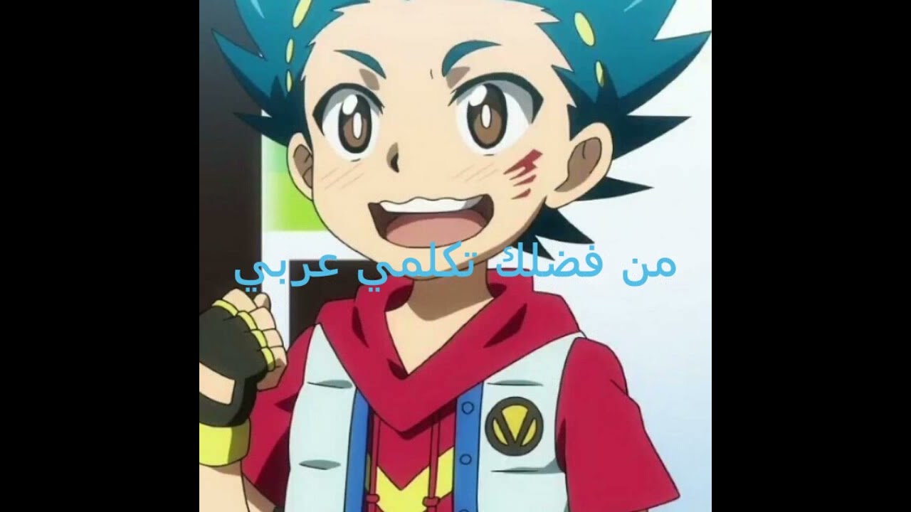 سلسلة جديدة•♡مدرسة بي باتلية🏫♡• الحلقة 1بعنوان ♡•الطالبة الذكية•♡كوميدي😹😹