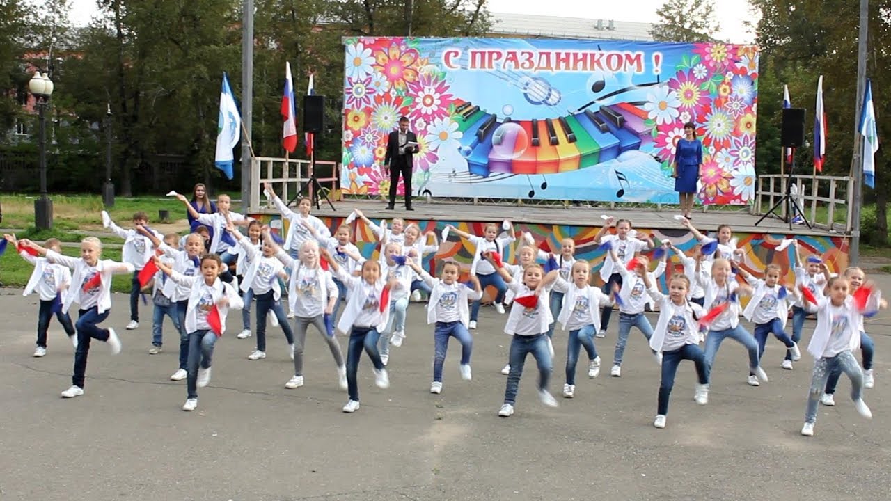 Мы дети твои, Россия! (День флага РФ) - Студия танца  