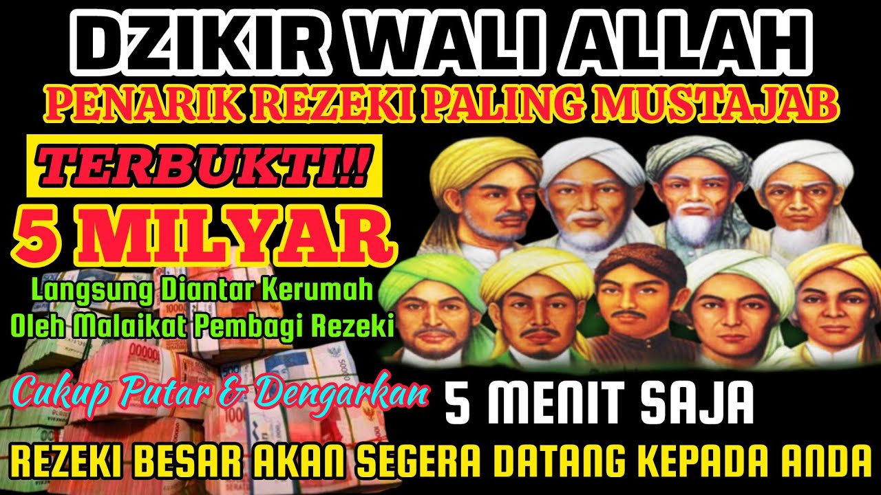 ALHAMDULILLAH🤲🤲 BARU PUTAR SEBENTAR TIBA² UANG LANGSUNG DATANG KERUMAH - DOA PENARIK REZEKI MUSTAJAB