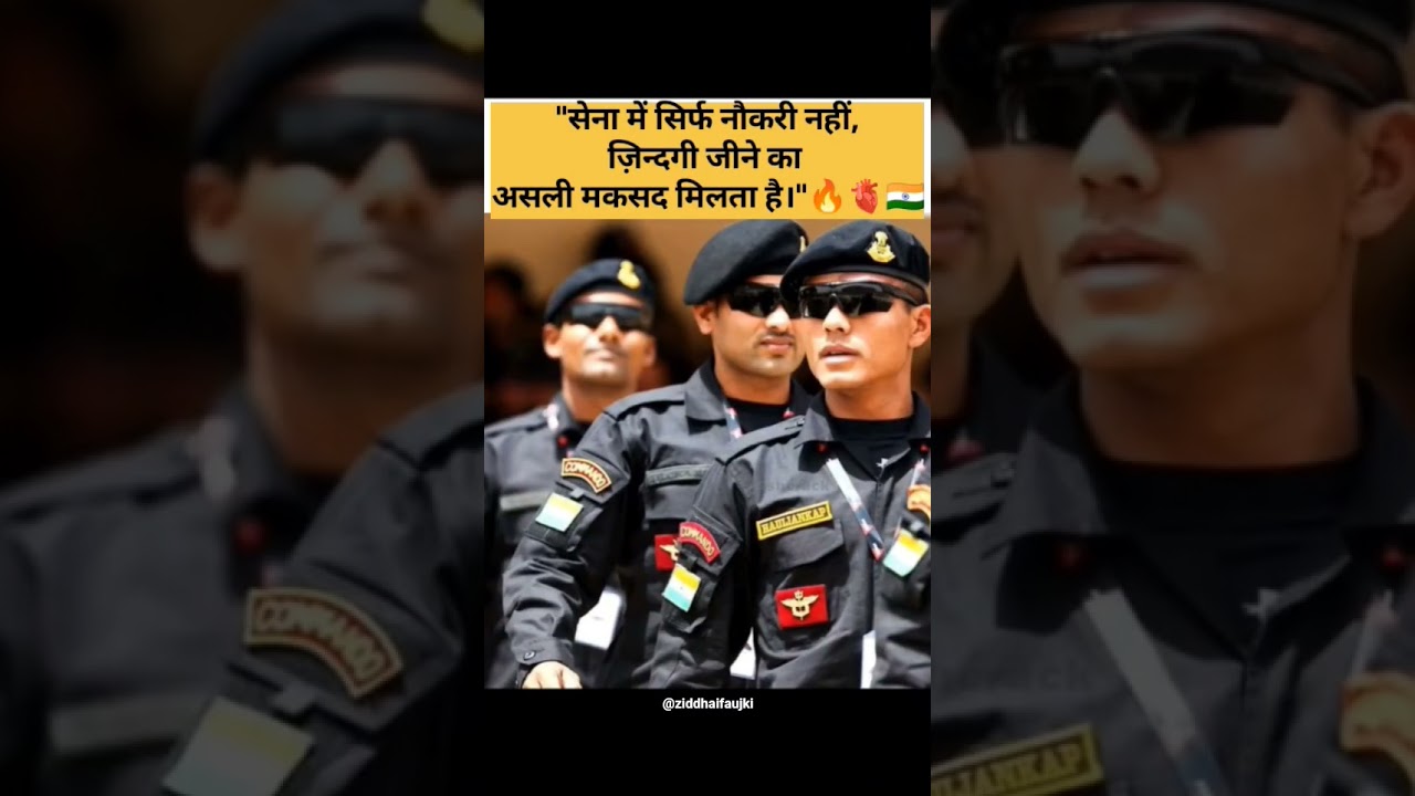 Men in vardi😍||Armylife||motivation||status||defence aspirants ||#army #ytshorts #status #love❤🔥