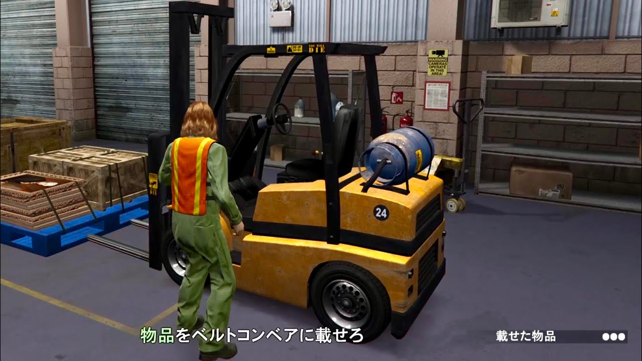 GTA5 PS5版　新ジョブ【フォークリフトの仕事】
