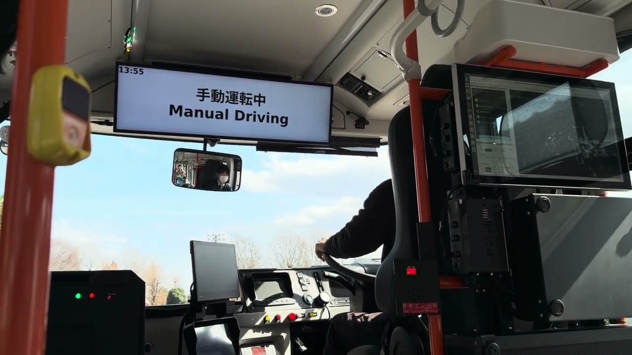 相模原駅周辺自動運転バス乗車