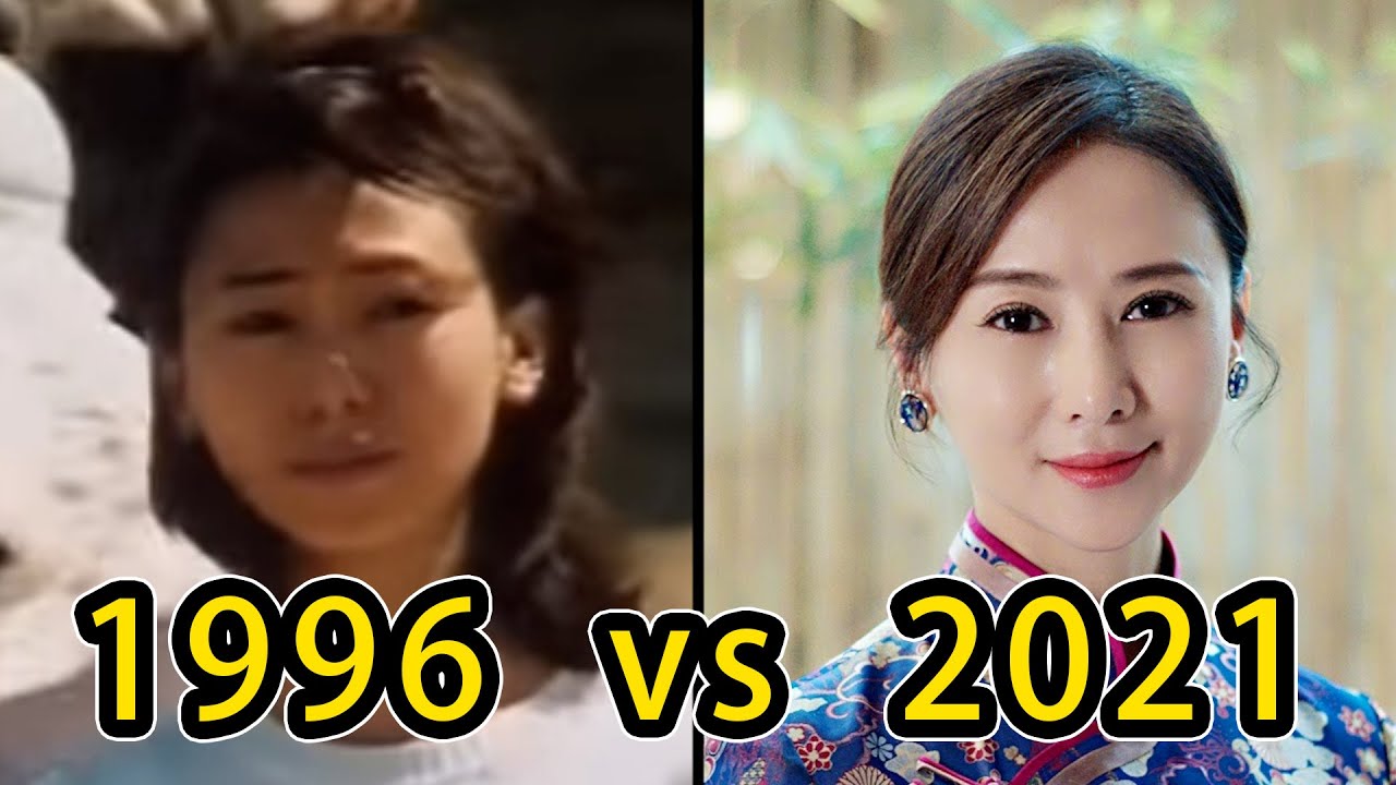 狗蛋大兵 Naughty Boys & Soldiers(1996) Cast Then and Now