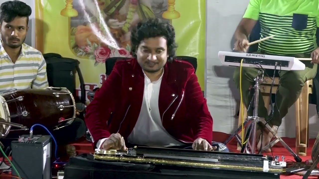 Banjo # shubham langote instrumental show # mob no 9689243259
