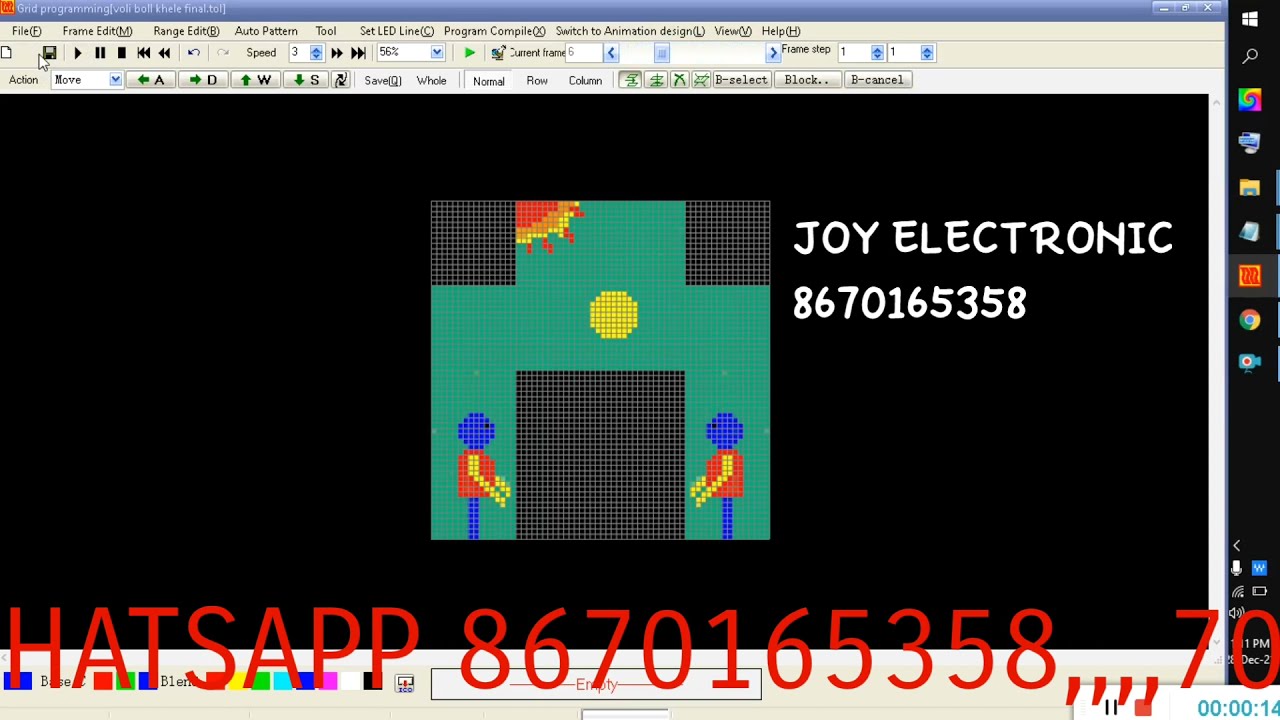 NEON PLAY ENGLISH VERSION SOFTWARE AVAILABLE CALL/WHATSAPP 8670165358. /  7001342223