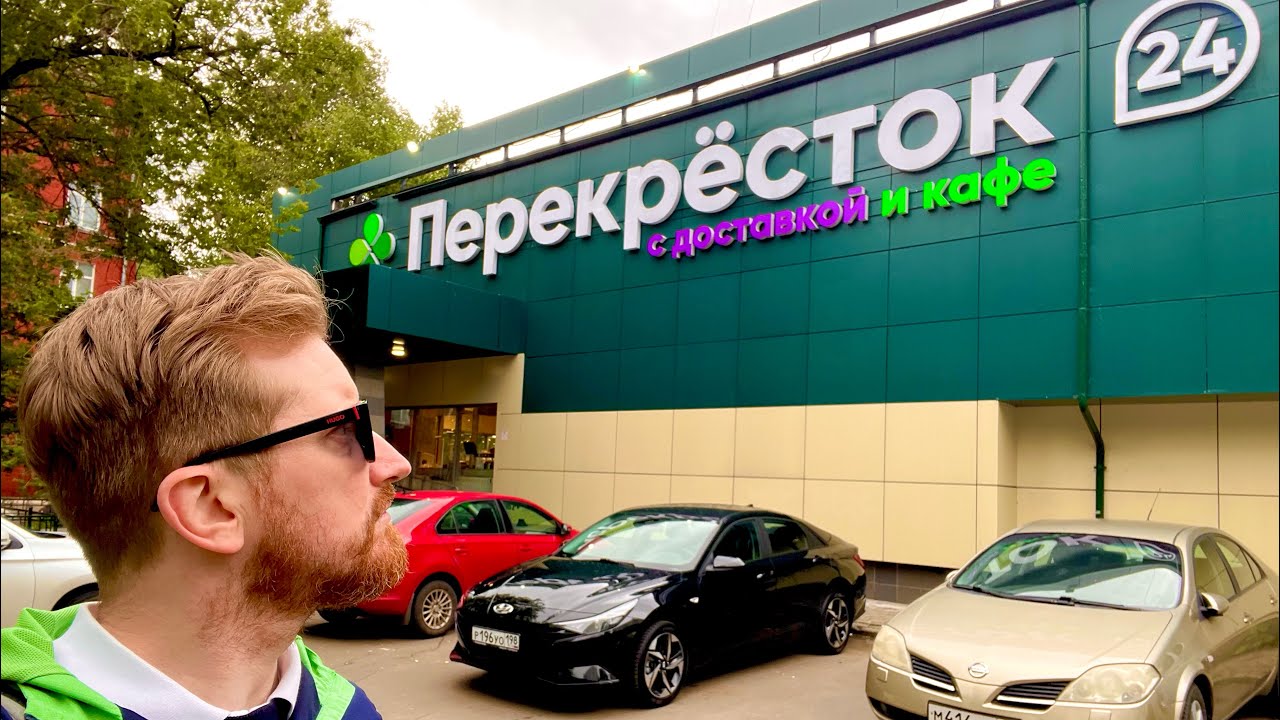 TYPICAL Russian Supermarket Tour, With Prices 👀