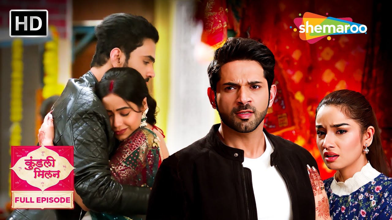 Kundali Milan | Full Episode 100 | Anjali और Yash की Story | कुंडली मिलान | Hindi Tv Serial
