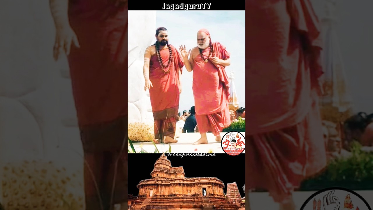 Jagadguru SriSriSri Vidhushekhara Bharati Sannidhanam.. Before & after Sanyasashrama #sringeri