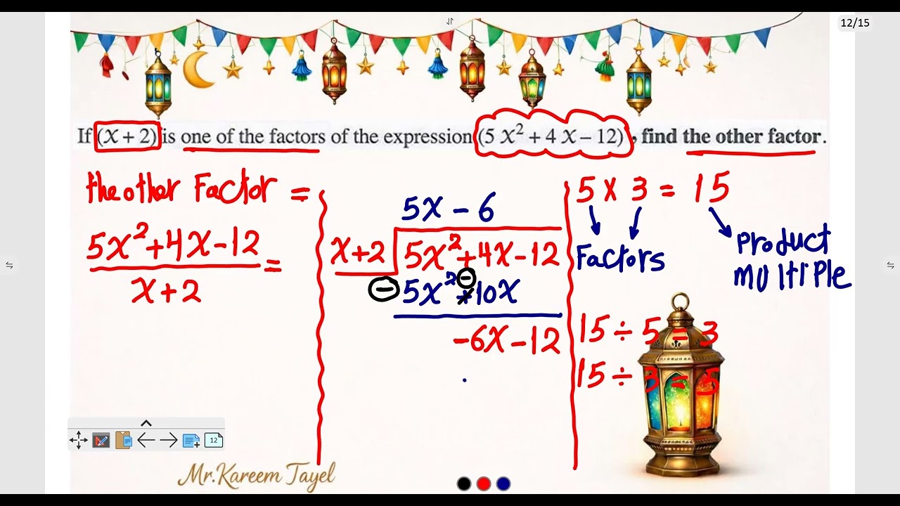 Gr7 - Unit 2 - Lesson 5 - Dividing Algebraic Expressions (part 2)