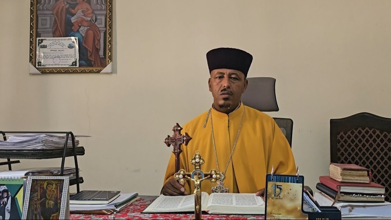 መጋቢት 4 በደብራችን ጠጠር መጣያ ቦታ ይኖር ይሆን? በዚህ ሊቃውንት በታደሙበት ጉባኤ ምን እንጠይቅልዎ? ማንኛውንም ጥያቄ በ comment ይፃፉልን!