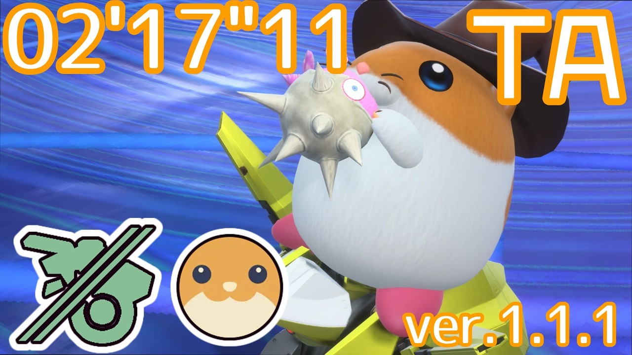 クリスタ TA ヘンシンスター(リック) 02'17