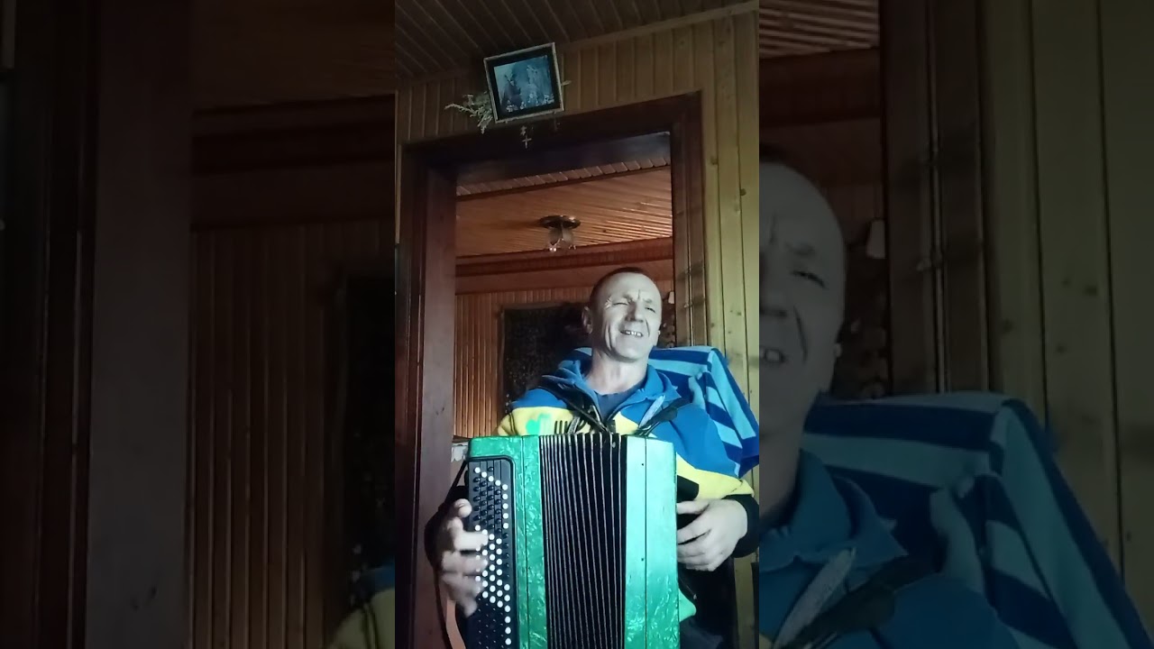 Авторська, гуцульська співанка