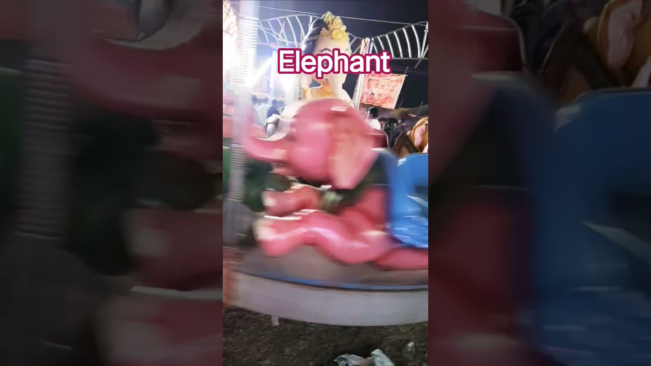 Swing