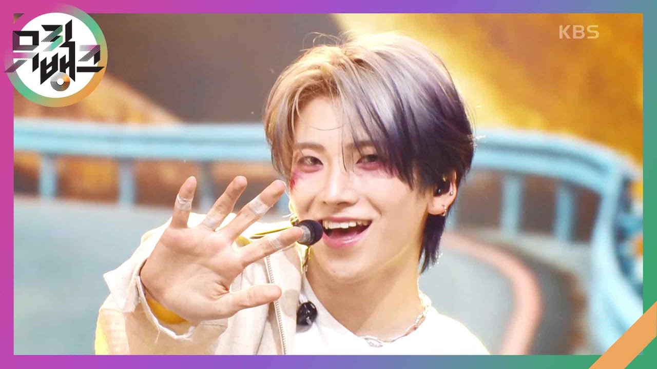 Deer Hunter (Korean ver.) - &TEAM (앤팀) [뮤직뱅크/Music Bank] | KBS 250124 방송