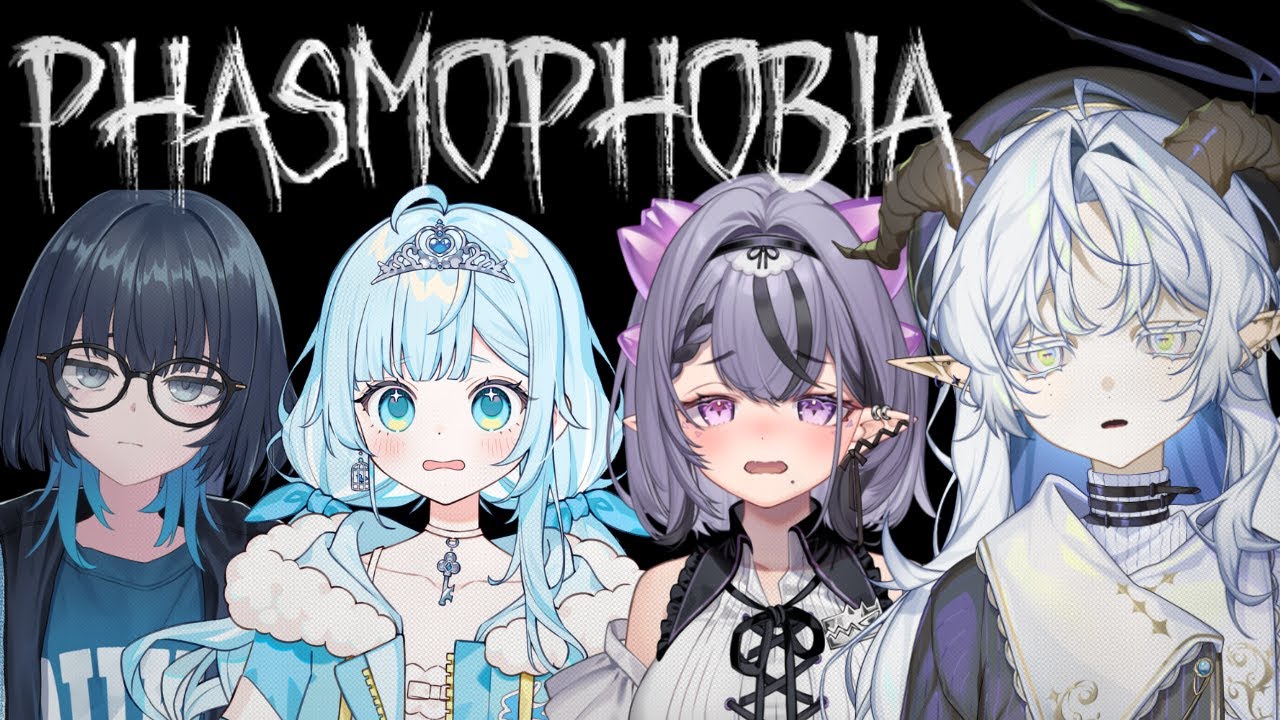 【Phasmophobia】逃げちゃ駄目だ、逃げちゃ駄目だ、逃げちゃ駄目だ。【聖ルナティア/愁子/七乃羽すず/コンプサウルス】