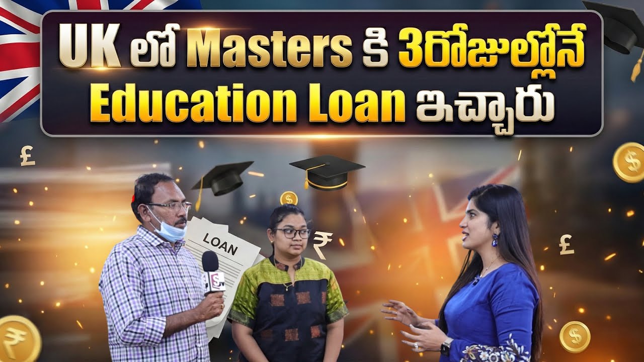 Masters Abroad Made Simple | Telugu Students Guide to UK & USA Education | ‪SumanTV Deepthi