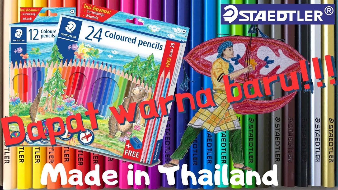 UNBOXING & TESTING STAEDTLER coloured pencils made in Thailand..