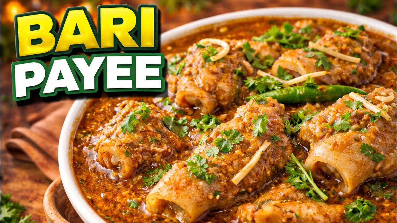 بڑے پائے آ سان ریسپی ۔اتنی مزےدار جو کھائے انگلیاں چاٹتا رہ جائے ۔Desi bary payee recipe.