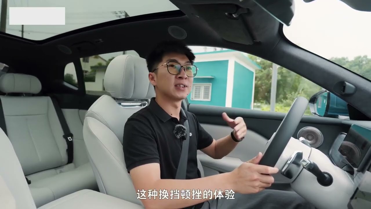 Test Voyah Courage 2026 Price