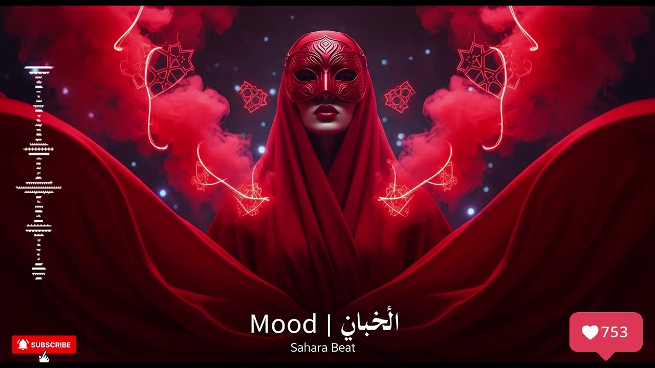 Mystic Arabic Techno Romance – Trending Love Mix 2025