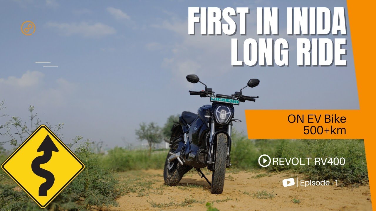 INDIA First Long Ride On EV Bike. REVOLT RV400 Episode-1 #revolt #evbike #longride #trip