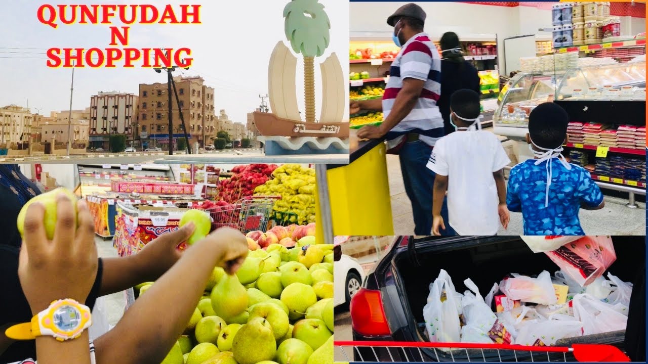Come With Us To Shop//Trip To Al Qunfudah With The Kids//Made Deal With My Kids #shopping #saudishop