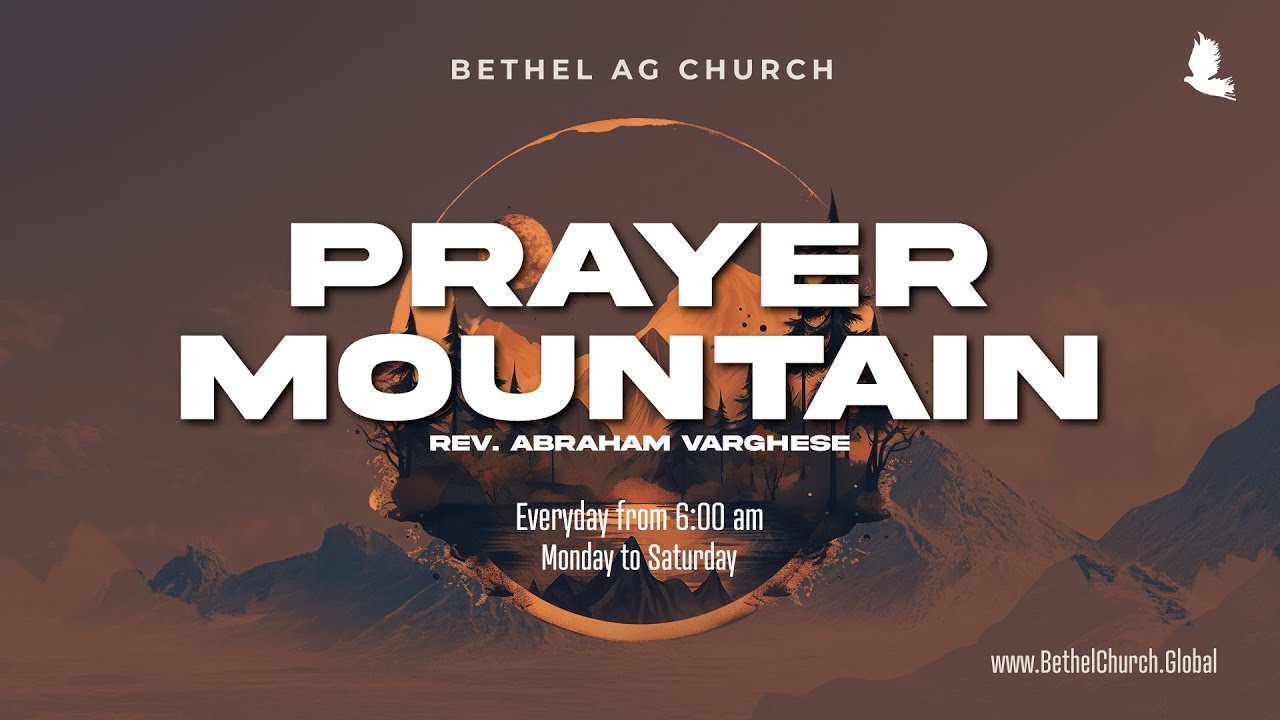 🔴 LIVE | Prayer Mountain | Rev. Abraham Varghese | 13 Dec 2023 | Morning Session