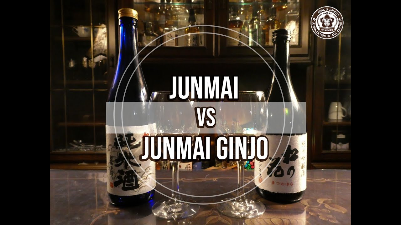Sake Tasting: Kawashima Brewery's Junmai and Junmai Ginjo