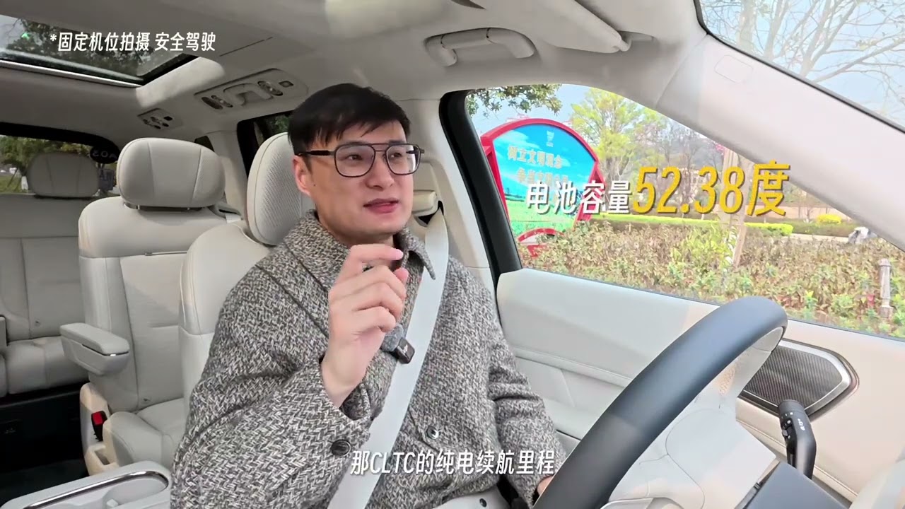 领克900试驾体验 领克900一上手就是浓浓的领克质感，对全尺寸SUV来说是意料之外，对领克旗下产品来说是意料之中；它用特有的驾驶体验，诠释了如何根据实际需求，实现真·六座平权。结合之前的设计解析和