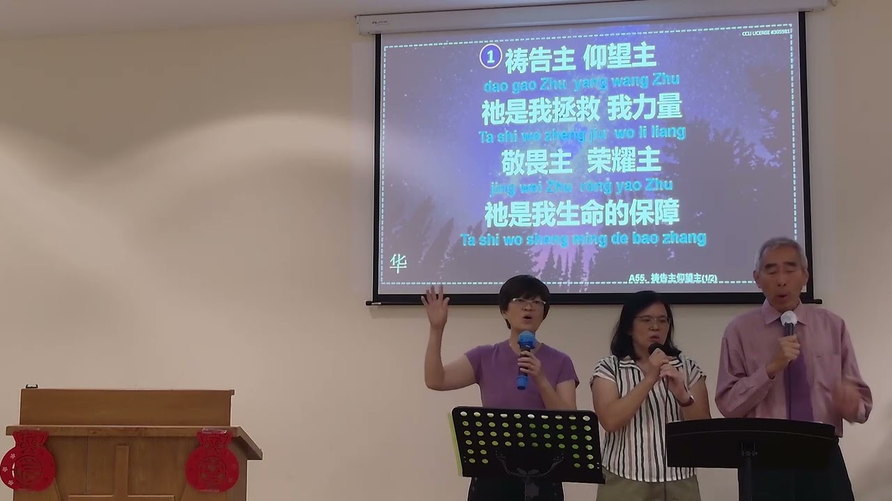 01 Mar 2026 Chinese Service