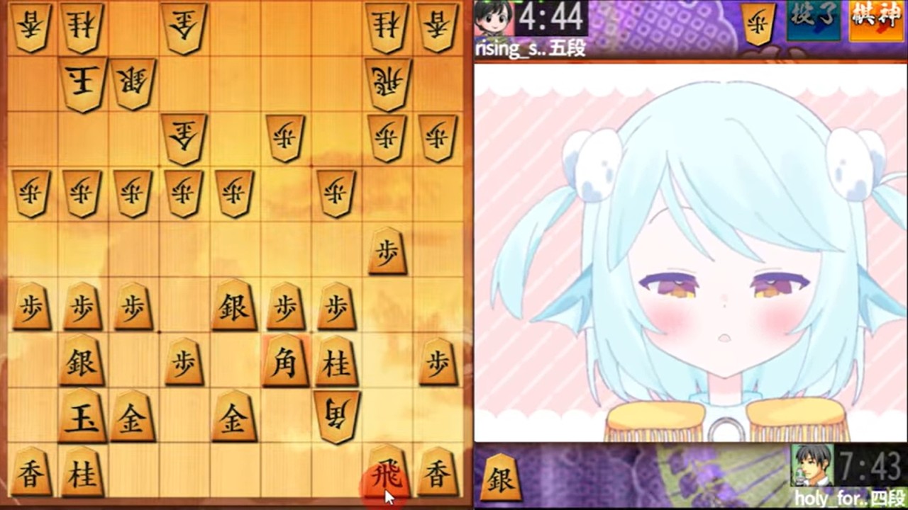 【将棋ウォーズ】序盤研究家の詳しい解説付きライブ配信【友対募集】#Vtuber