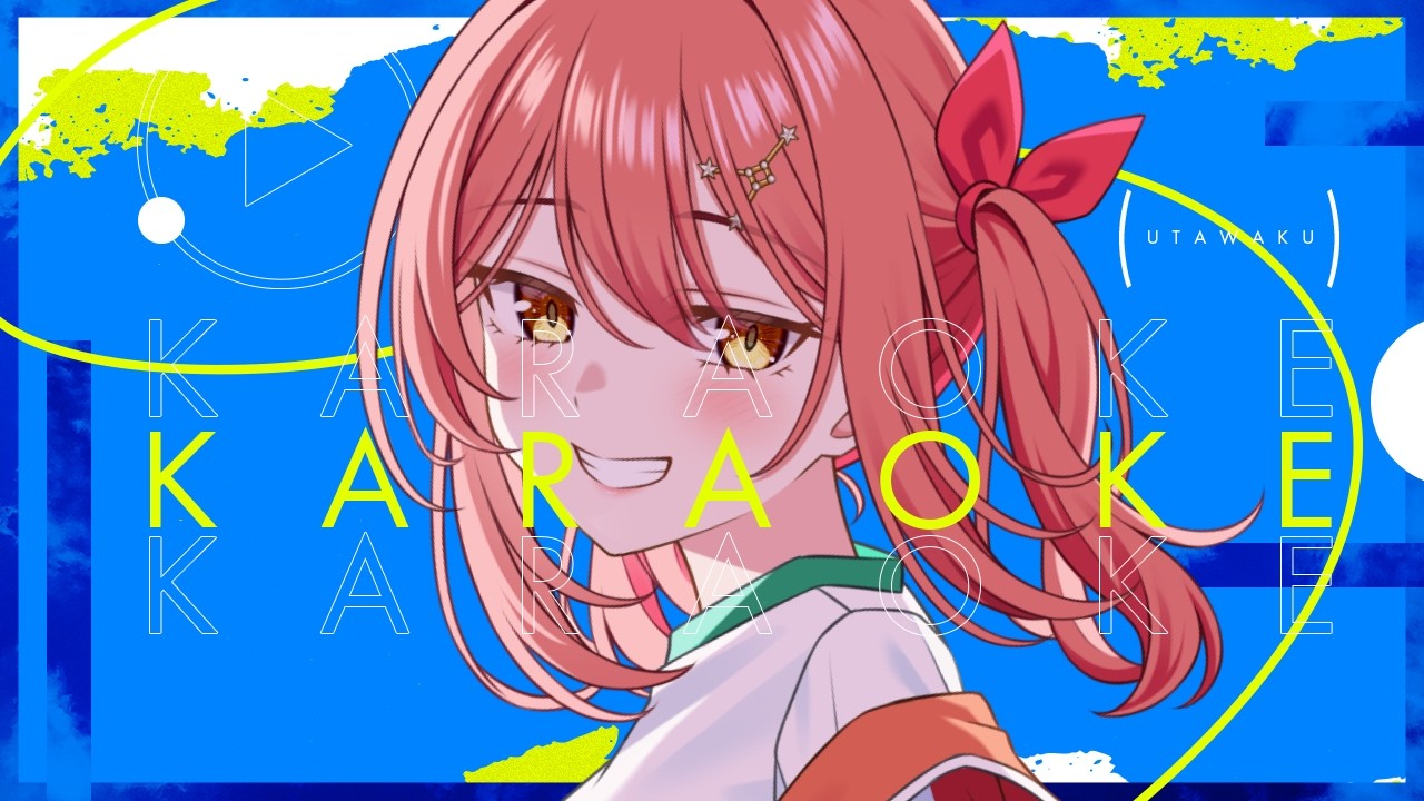 🔴【歌枠/KARAOKE】アニソン歌いたい！初見さんが沢山来たらアーカイブが残ります！【カラオケJOYSOUND for STREAMER】